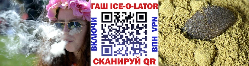 Наркошоп купить Кокаин  Кетамин  Меф мяу мяу  Урень