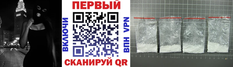 Купить где  Урень  Amphetamine Premium 