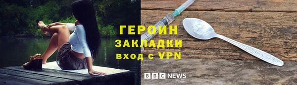 круглые Остров