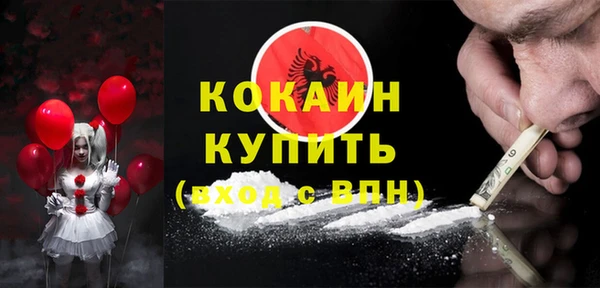 круглые Остров