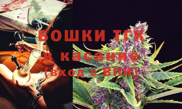 прущий лед Осинники