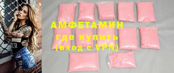 круглые Остров