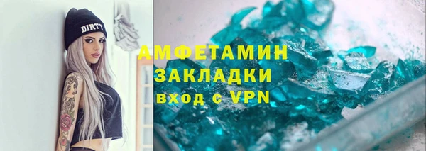 круглые Остров