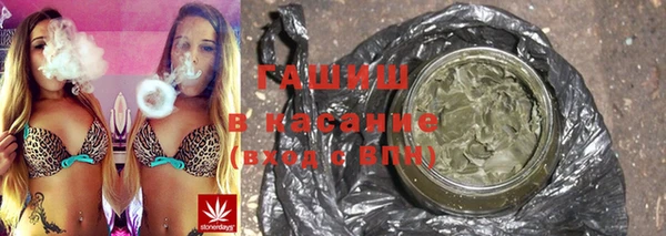 круглые Остров