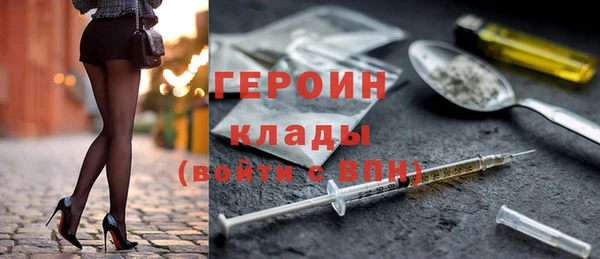 круглые Остров