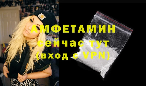 круглые Остров