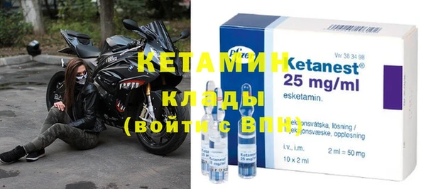 круглые Остров