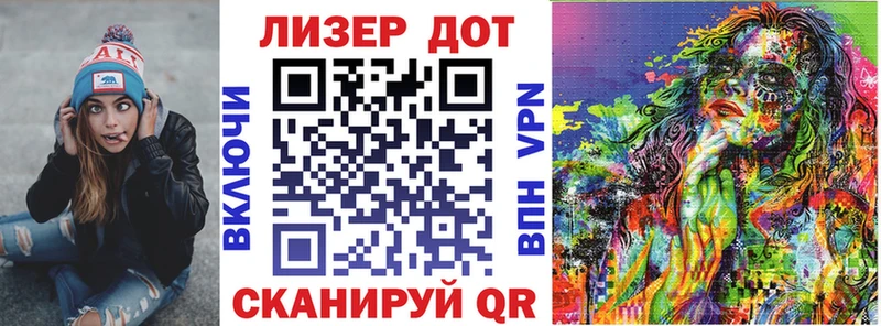 Купить  Урень  Марки N-bome 1,5мг 